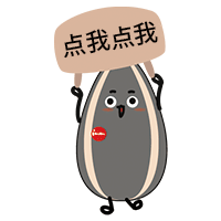 联系AG真人平台