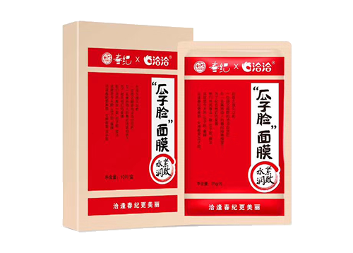 AG真人平台x丸美瓜子脸面膜
