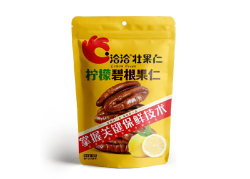AG真人平台碧根果