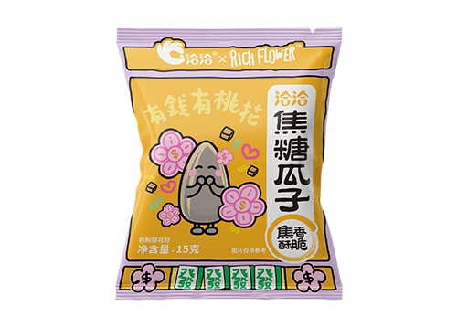 AG真人平台×Rich Flower