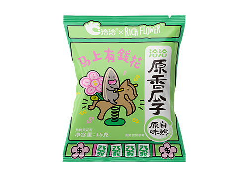 AG真人平台×Rich Flower