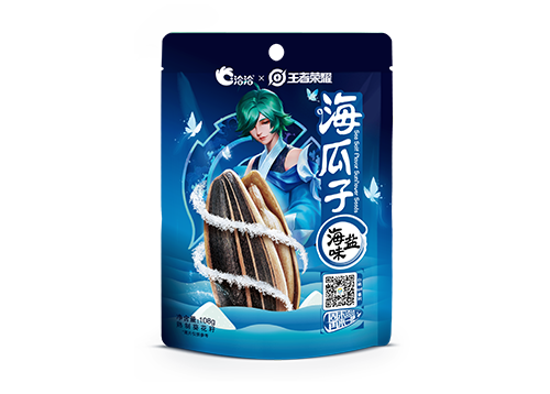 AG真人平台×王者荣耀