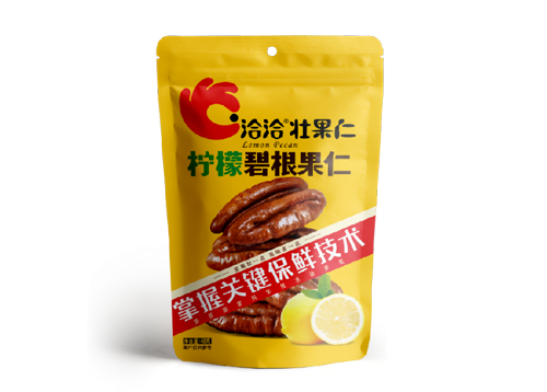 AG真人平台碧根果